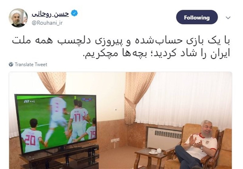 تشکر توئیتری روحانی از بازیکنان تیم ملی + عکس