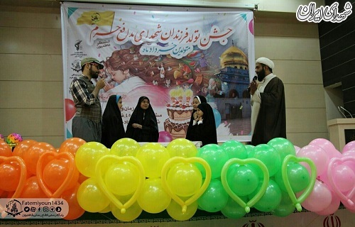 جشن تولد خردادی های فاطمیون/عکس