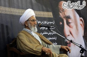 عکس/ بزرگداشت حجت‌الاسلام طباطبائی در مشهد