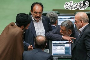 عکس/ جلسه علنی مجلس سه‎شنبه ۸ خرداد