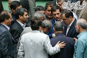 عکس/ جلسه علنی مجلس سه‎شنبه ۸ خرداد
