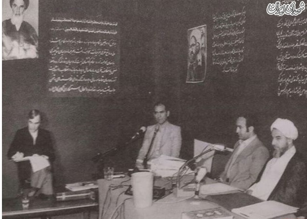 دادگاه امیر انتظام با حضور کروبی در سال 58 + عکس