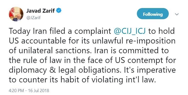 شکایت ایران از آمریکا به دیوان بین‌ المللی دادگستری