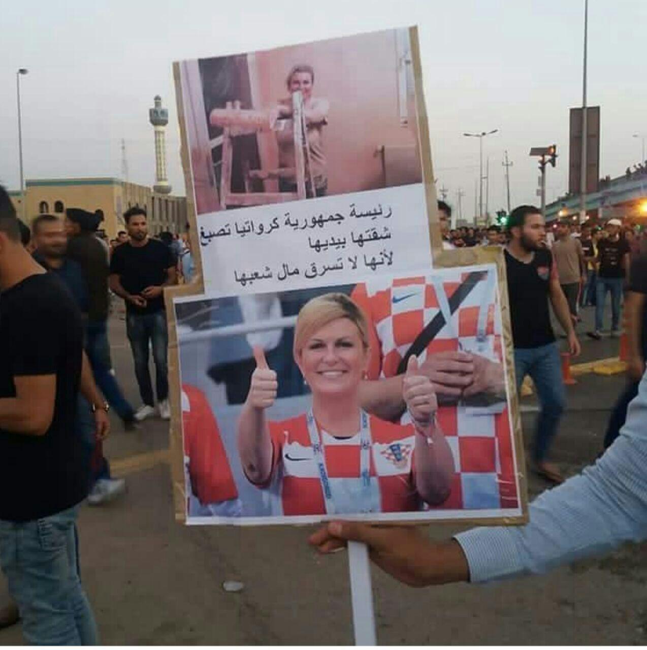عکس رئیس‌جمهور کرواسی در دست متعترضان عراقی