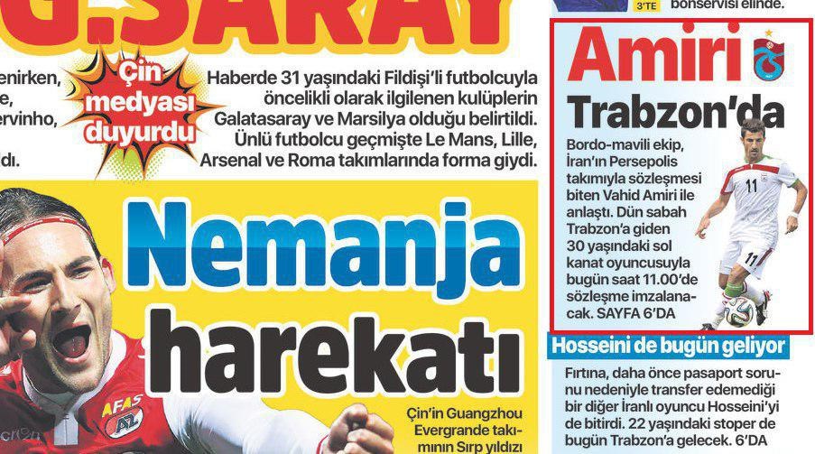 اشتباه جالب روزنامه ترکیه ای درباره وحید امیری! + عکس