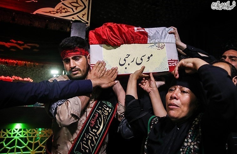 مراسم وداع با پیکر شهید مدافع حرم موسی رجبی