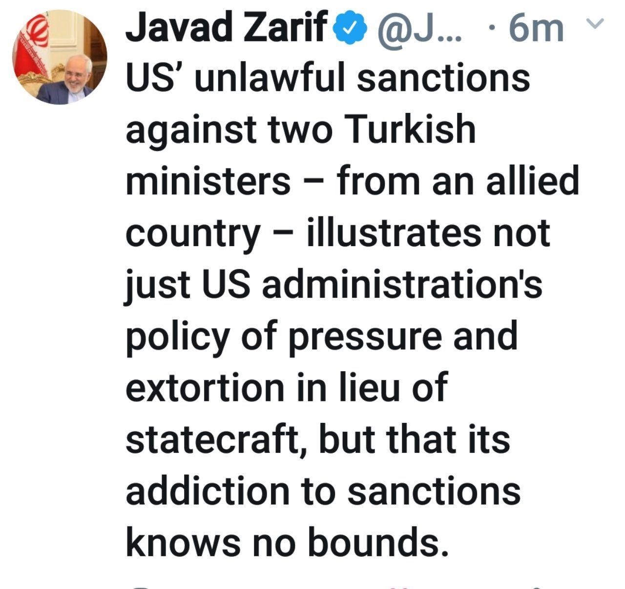 واکنش توئیتری ظریف به تحریم آمریکا علیه ترکیه + عکس