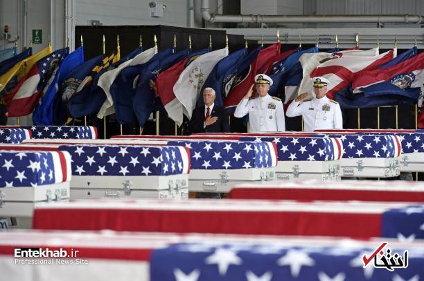 استقبال معاون ترامپ از اجساد سربازان آمریکایی + عکس