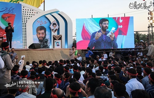 سالگرد شهادت شهید حججی در گلزار شهدای نجف آباد