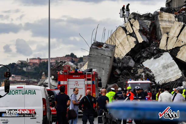 ریزش مرگبار پل هوایی روی یک بزرگراه در ایتالیا + عکس