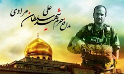 پیکر شهید مدافع حرم سلطان مرادی به کشور بازگشت
