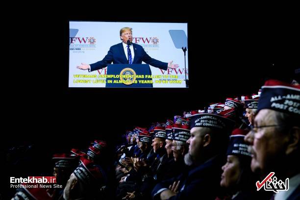 دونالد ترامپ در جمع کهنه سربازان آمریکایی + عکس