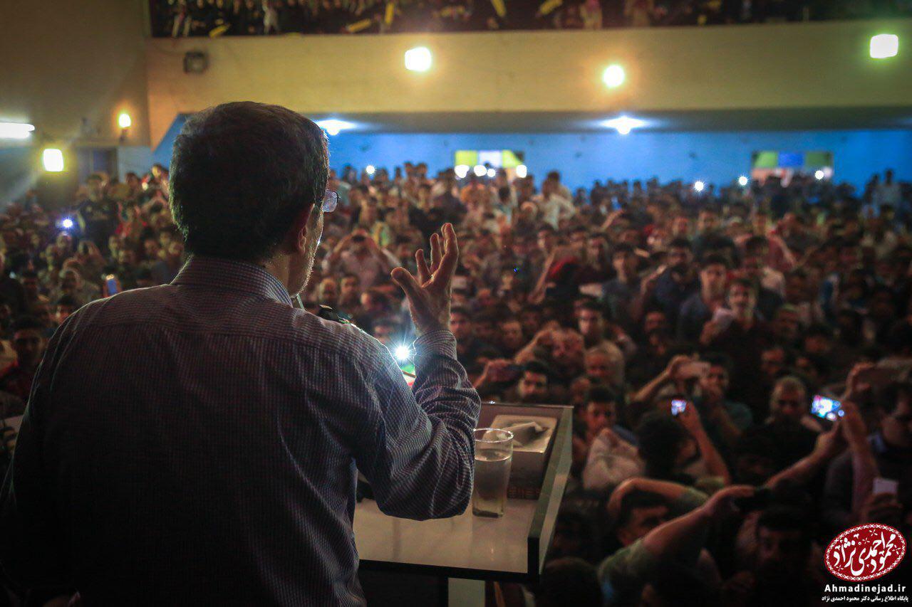 احمدی نژاد به نورآباد لرستان سفر کرد + تصاویر