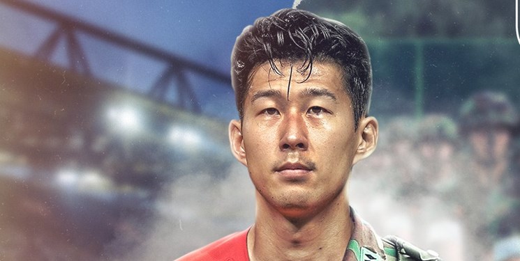 وقتی ستاره فوتبال کره از سربازی معاف شد + عکس