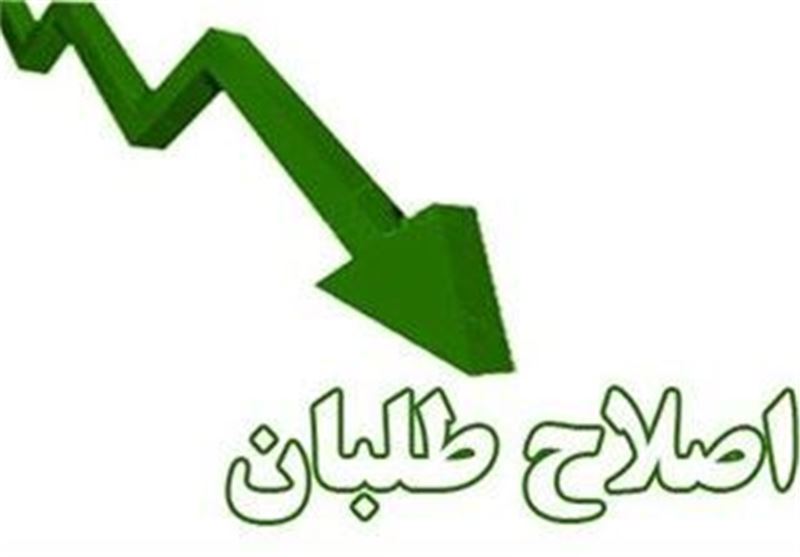 نفاق یکی از سران فتنه مجددا عود کرد!/جبهه اصلاحات از گوگوش تا سروش را شامل می شود!