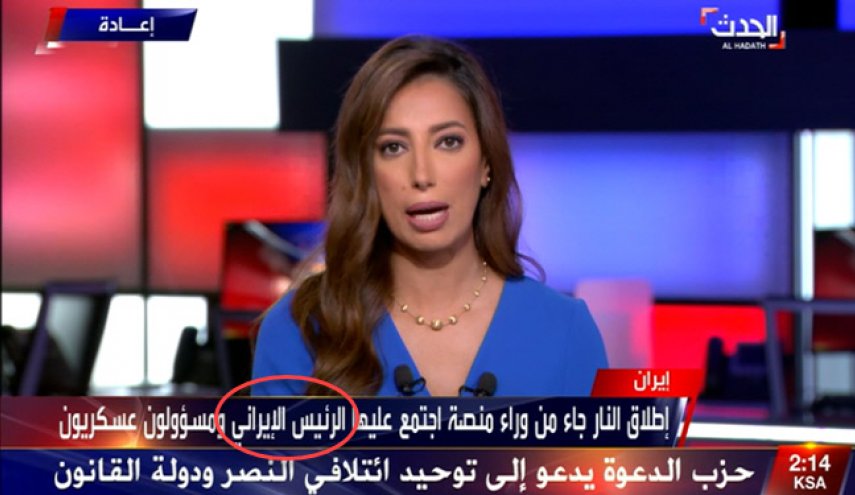 گاف شبکه سعودی در پوشش خبر حمله تروریستی اهواز