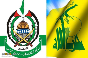 پرچم حزب الله و حماس در اتریش ممنوع می شود!