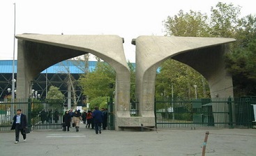 اعتراض به شیوع بدحجابی در دانشگاه تهران/با هنجارشکنی ها برخورد شود