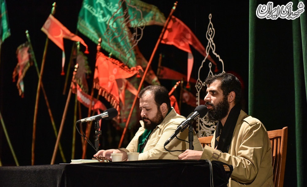 سی‌وسومین مراسم شب شعر عاشورا در شیراز