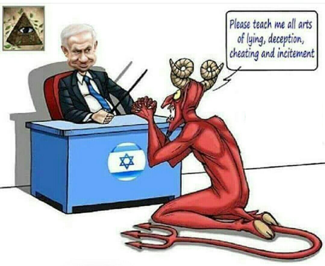 درخواست بنیامین نتانیاهو از شیطان چیست؟ + کاریکاتور