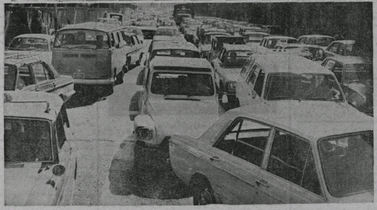 تصویر ترافیک تهران در روزنامه اول شهریور ۱۳۵۶ + عکس
