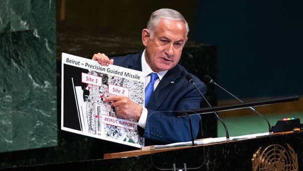 پرسه نتانیاهو در کوچه پس‌کوچه‌ های جنوب تهران