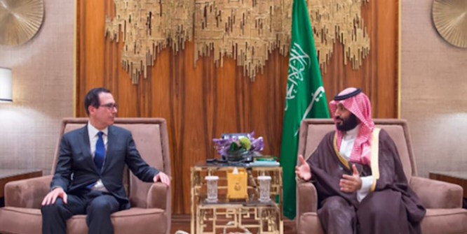 دیدار محمد بن سلمان و وزیر خزانه داری آمریکا در ریاض