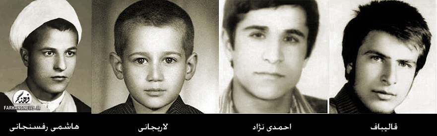 نوجوانی آقایان احمدی نژاد، لاریجانی و قالیباف + عکس
