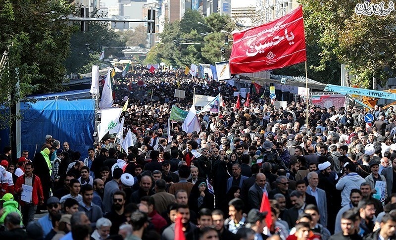 راهپیمایی ۱۳ آبان - تهران