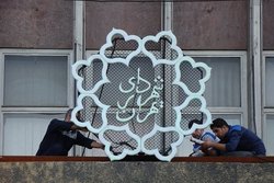 لیست بلند گزینه‌های تصدی شهرداری تهران +اسامی