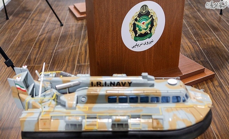 نمایشگاه دستاورد های نیروی دریایی ارتش
