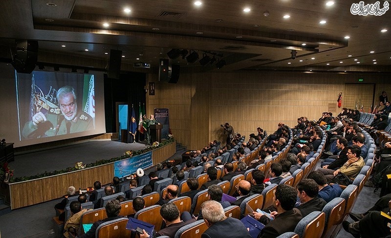 هشتمین جشنواره باقرالعلوم(ع)