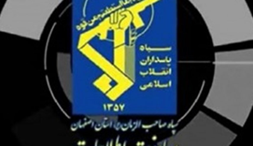 دستگیری 12 نفر از اعضای عرفان حلقه در اصفهان