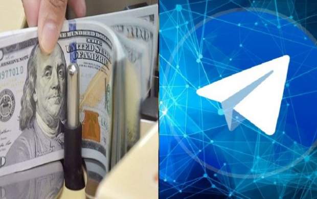 تلگرام در نهایت منجر به سقوط روحانی می‌شود؟!