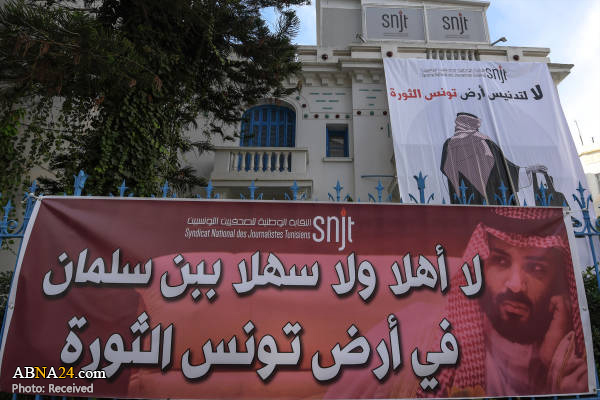 روزنامه نگاران:خاک تونس انقلابی را کثیف نکنید + عکس