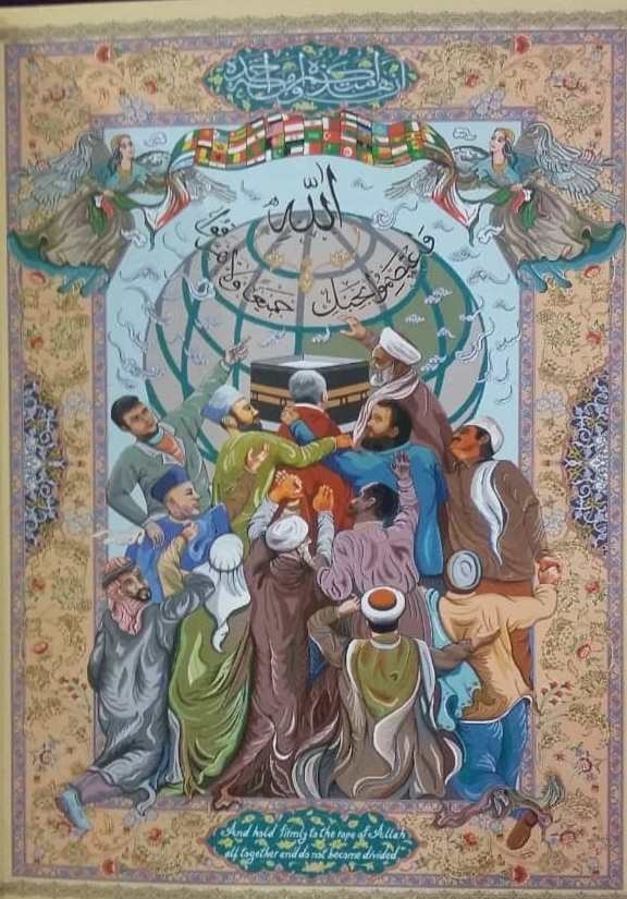 نمایش وحدت مسلمانان جهان در تابلو فرش ایرانی + عکس