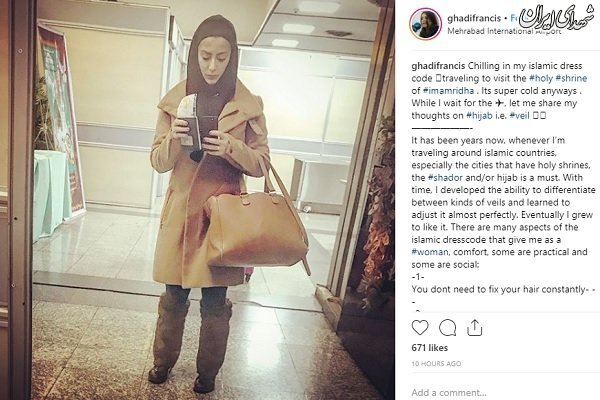 پنج دلیل خبرنگار مسیحی برای علاقمند شدن به حجاب +عکس