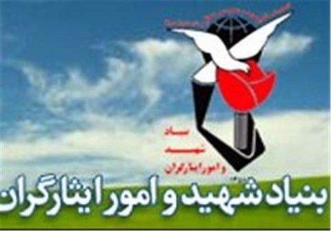 بنیاد شهید شفاف سازی کند/ هتک حرمت به خانواده شهدا در اصفهان + فیلم