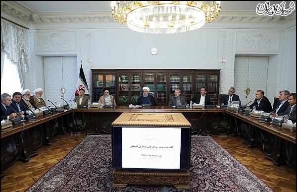 عکس/اولین جلسه روحانی و رئیسی