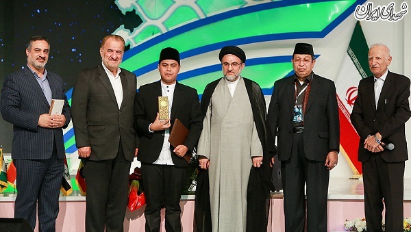 ایران و اندونزی نفرات برتر مسابقات بین المللی قرآن