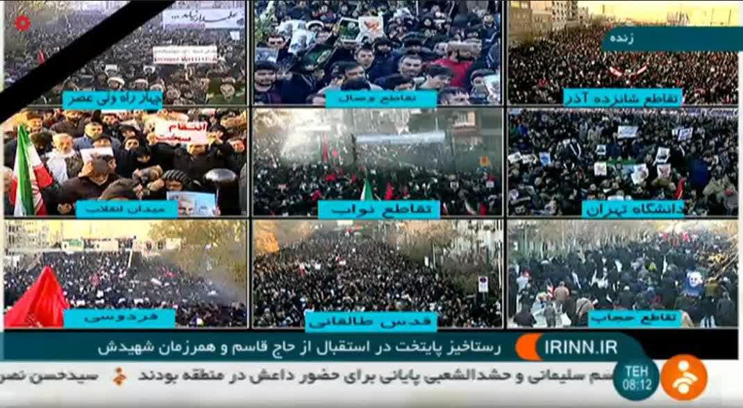 عکس/ انبوه جمعیت در خیابانهای آزادی و انقلاب