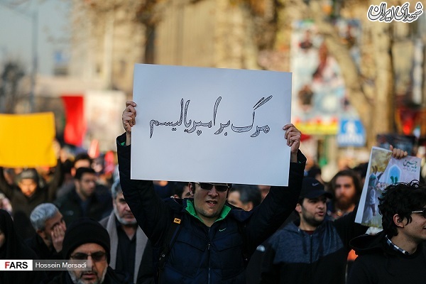عکس/ تشییع پیکر «حاج قاسم و ابومهدی» در تهران