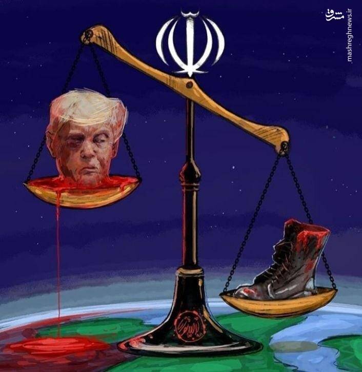 عکس/ کفش سردار سلیمانی ارزشش از سر ترامپ بیشتر است
