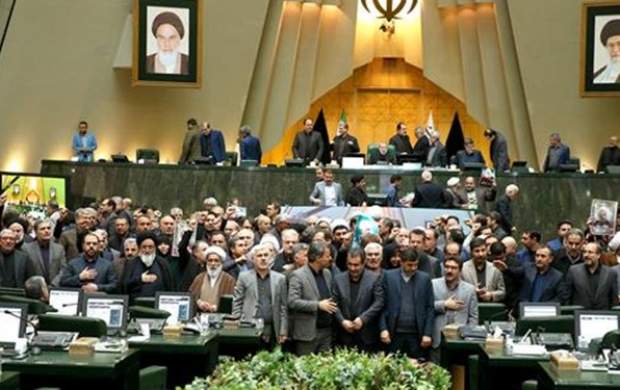 فیلم/ بیانیه نمایندگان مجلس در حمایت از سپاه پاسداران انقلاب اسلامی
