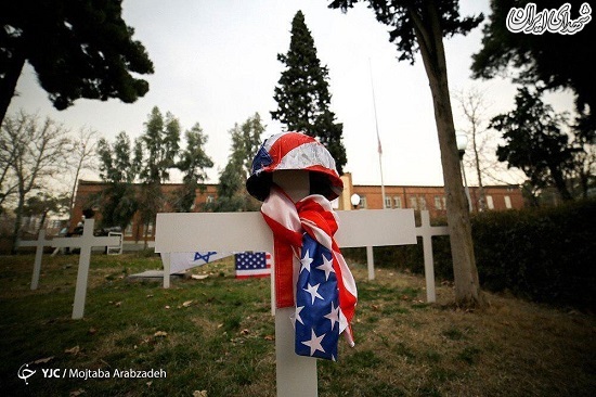 عکس/ قبرستان سربازان آمریکایی در تهران!