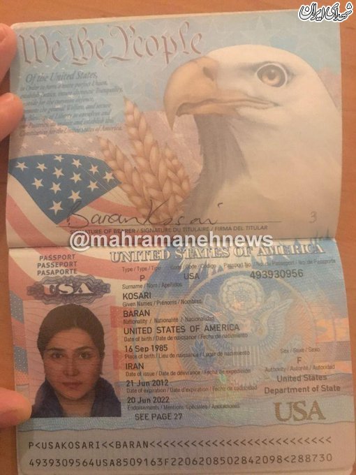 پاسپورت آمریکایی باران کوثری! +عکس
