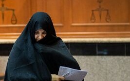 ۲۰ سال حبس در انتظار دختر وزیر اسبق
