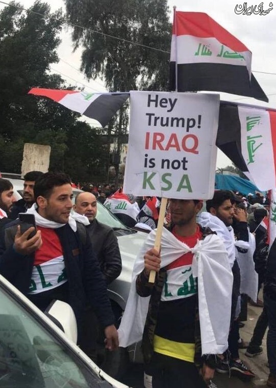 عکس/ شعار جالب تظاهرات کنندگان عراقی