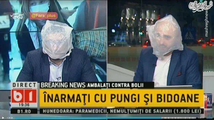 عکس/ پوشش عجیب مجری در هنگام اعلام خبر کرونا