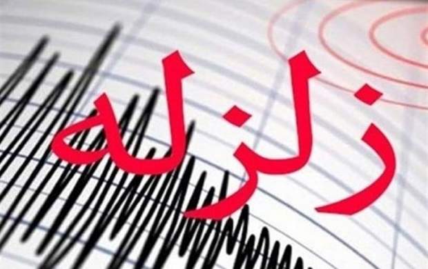 زلزله ۵.۷ ریشتری آذربایجان غربی را لرزاند